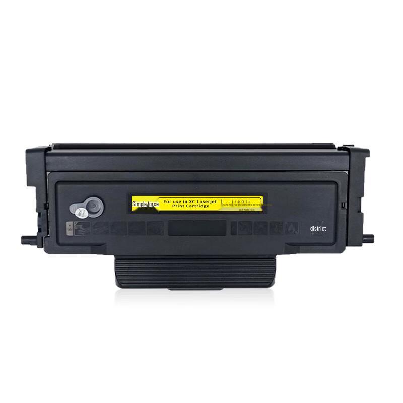 Jianli Compatible TO-5100 High Capacity Toner Cartridge