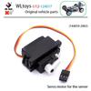 1/12 WLtoys 124017 RC Car Parts Front Rear Tie Rod Central Drive Shaft Assembly with Screw Set Bearing Motor Gear Differential
