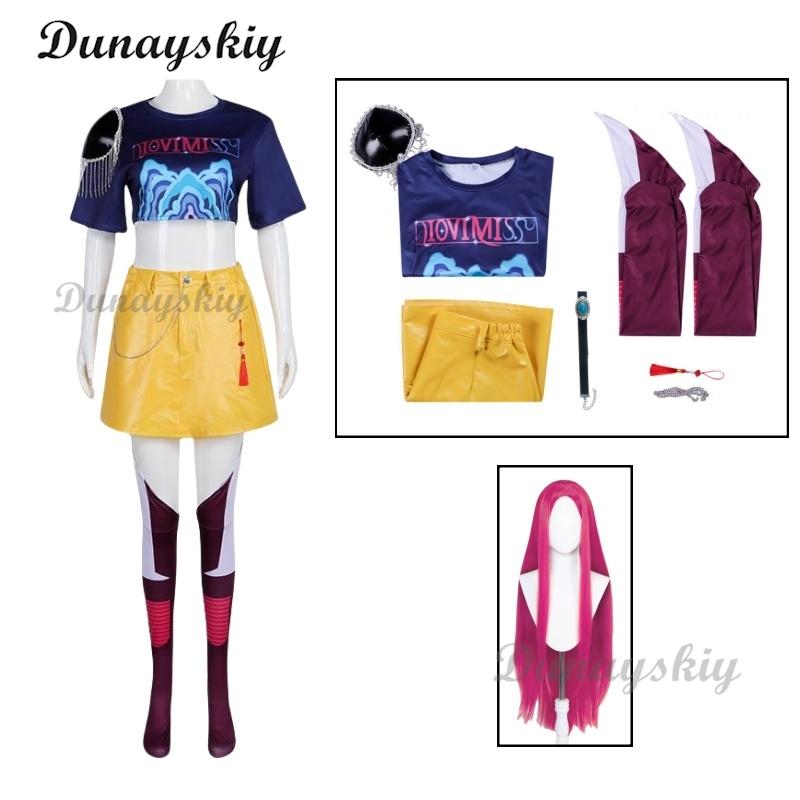 Anime KPop Demon Cos Hunters Superstar Lumi Mira Zoe Cosplay Costume Full Set Girl Group Suit Women Halloween Party Roleplay
