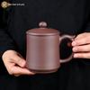 Чайная чашка из исинской фиолетовой глины Jingwu с крышкой и ручкой, 450 мл