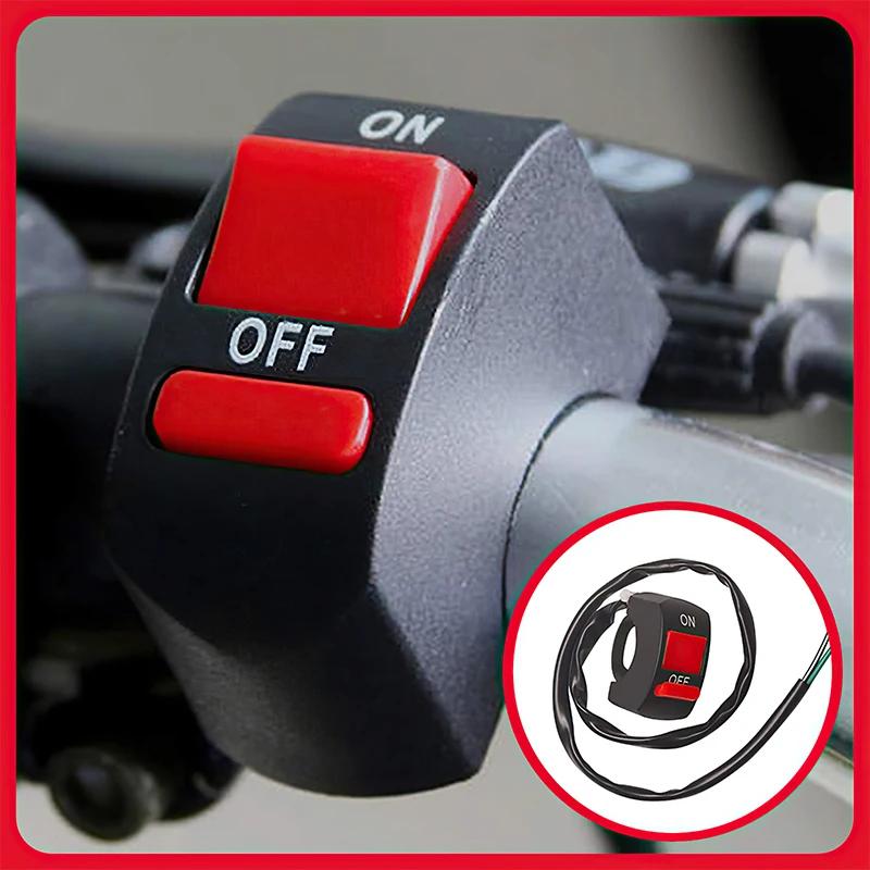 Universal Motorcycle Handlebar Kill Switch Electric Vehicle Headlight Modification Plastic Waterproof 2-Wire Switch