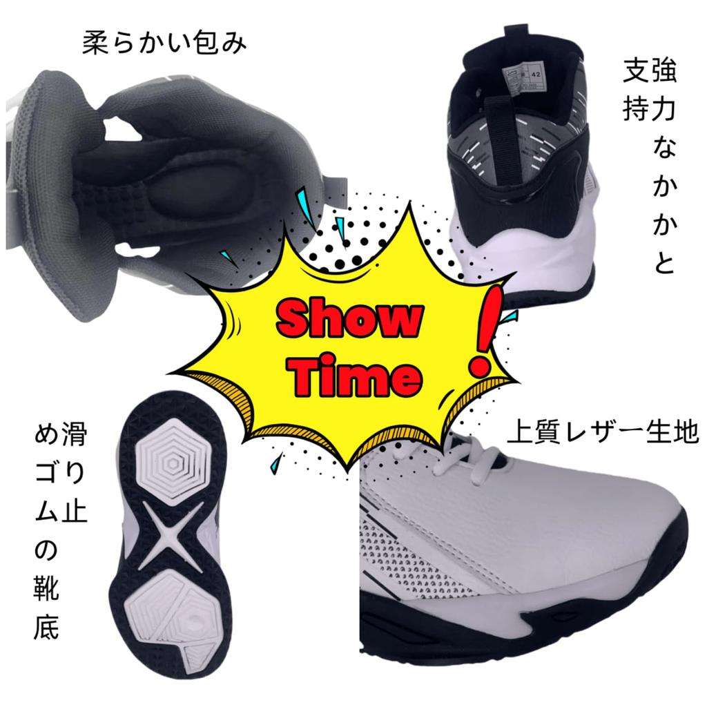 Basketball Leather Gymnasium Shoes for a Wide Range of Club Indoors [Sardine] Men's Shoes, Fabric, Purposes, Activities, Indoors, Lightweight,