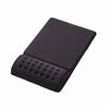 Elecom Mouse Pad with Integrated Wrist Rest COMFY Reduced Fatigue Stable Operation Black MP-095BK