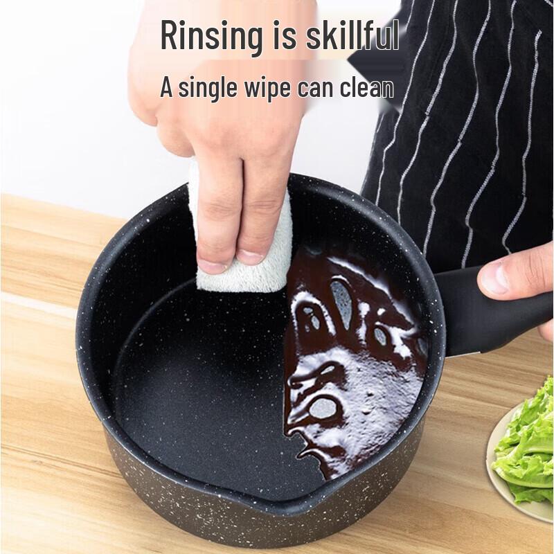 SUPOR Non-stick Milk Pot 16cm