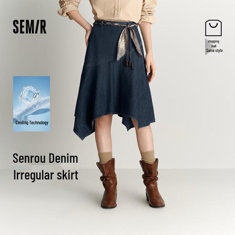 Женская джинсовая юбка Semir с асимметричным подолом