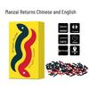 return with a full harvest (chinese-english bilingual)