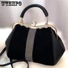Handbag Women's Dinner Bag Crossbody Bag with Diamond Fur Bag Portable Shoulder Bag Clip Bag Black Large Capacity Bag