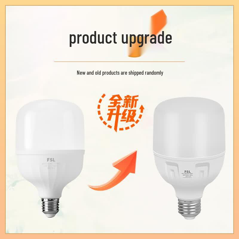 FSL E27 Pillar High Power LED Bulb