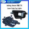 Shaanxi Delong K3000, Aoling CTX, Jieyun 2015, Oumake Fog Lamp Assembly