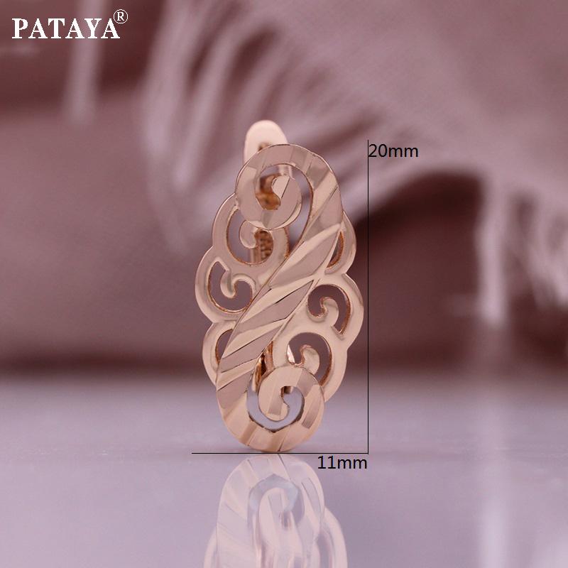 PATAYA Серьги из розового золота с срезанным цветком и волшебными облаками