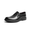 Senda Commuter Dress Shoes Men's Shopping Mall Same Style Simple Set Foot Leather Shoes 1ED02DM4