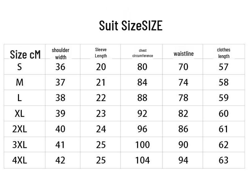 Женский деловой костюм с юбкой и коротким рукавом