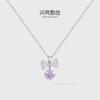 Korean Style Bow Zircon Necklace Sweet Delicate Minimalist Daily Commute Clavicle Chain