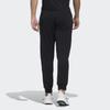 Adidas Брюки Essentials French Terry с зауженными манжетами, мужские брюки, черные GP0939