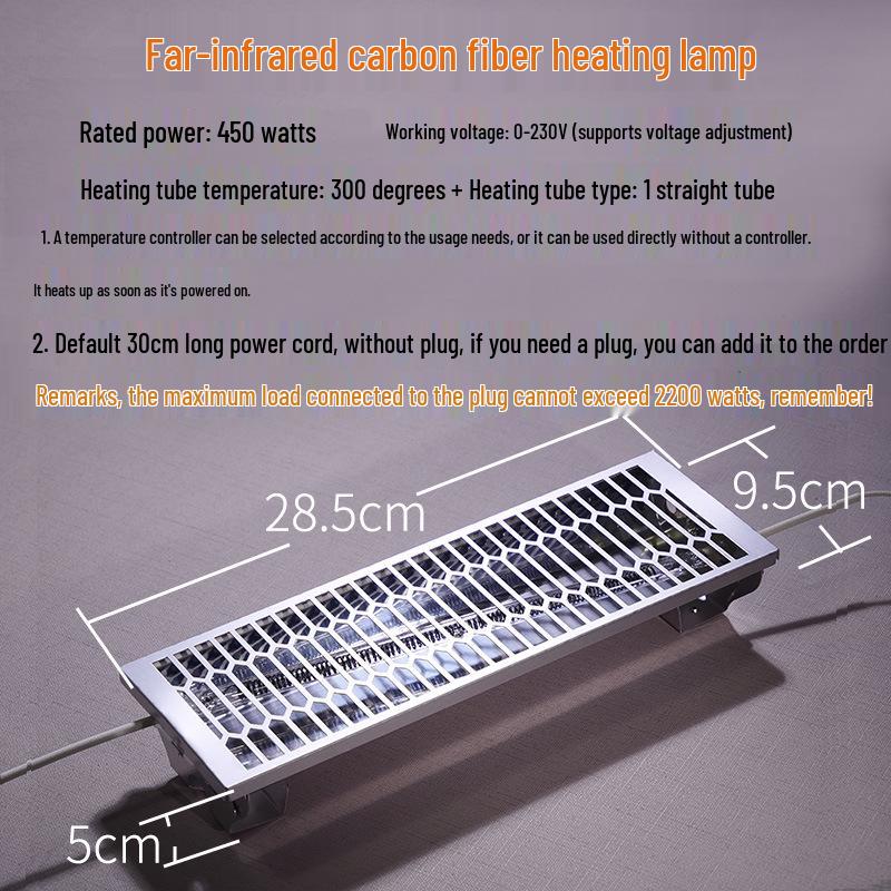 Инфракрасный нагреватель из углеродного волокна: Покрасочная камера-печь, Сушильный канал, Электрический нагрев, Аквакультура и Физиотерапия