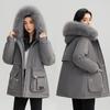 Winter Thickened Parker Jacket Women's Waist Was Thin, Hooded Big Fur Collar Warm Cotton Jacket