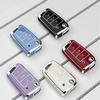 Чехол для автомобильного ключа из ТПУ для VW Volkswagen Golf 7 MK7 Tiguan MK2 для SEAT Ateca Leon FR2 Ibiza для Skoda Octavia A7 Брелок
