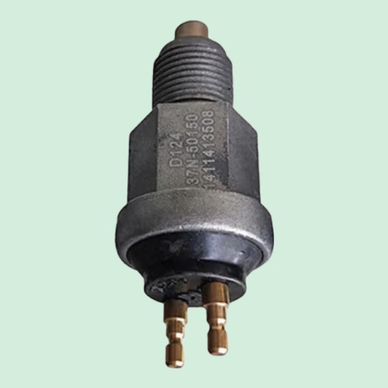 Dongfeng EQ Series Reversing Light Switch 37N-50150