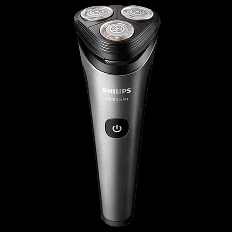 Philips S2509/06 Электробритва для сухого и влажного бритья, китайская вилка (адаптер в комплекте)