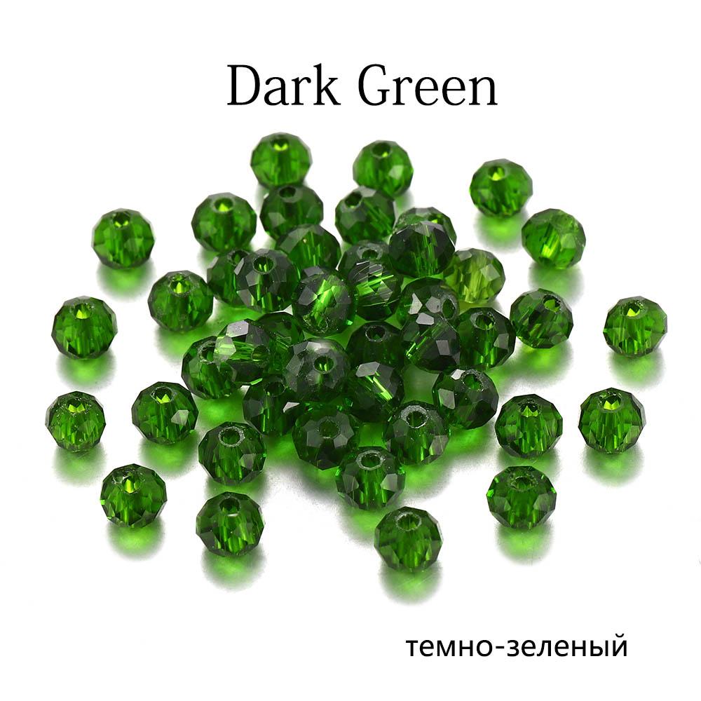 70-300 шт. 3/4/6/8 мм полупрозрачные чешские хрустальные стеклянные бусины граненые красочные бусины-разделители для DIY браслетов принадлежности для изготовления ювелирных изделий