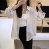 Casual Striped Button Long Sleeve Cardigan Shirt for Women 2025 Autumn and Winter