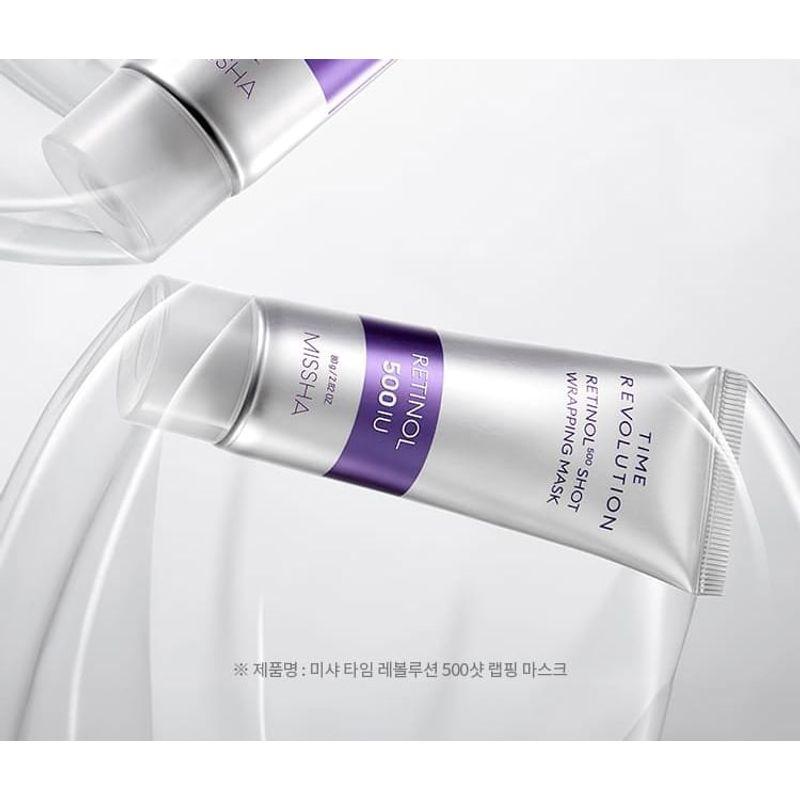 MISSHA Маска-обертывание Time Revolution Retinol 500 Shot