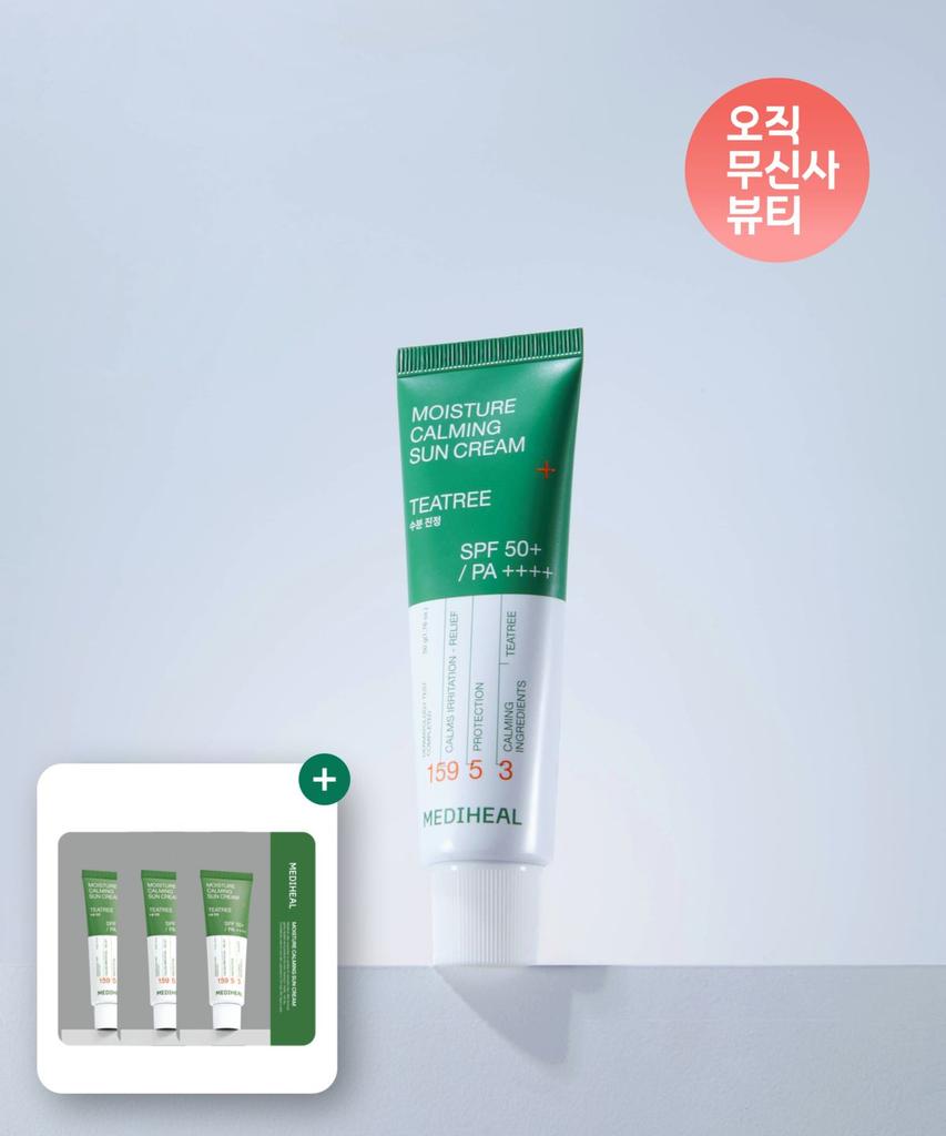 Tea Tree Moisturizing Soothing Sunscreen 50ml