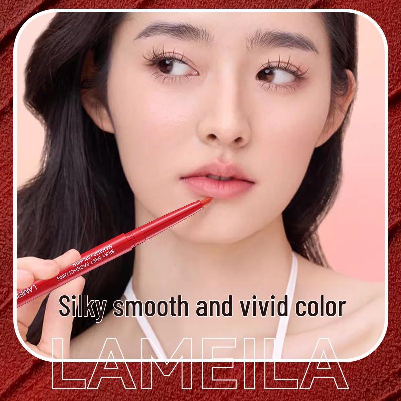 Lamei La Soft Mist Matte Lip Liner 927: Silky, Three-Dimensional, Long-Lasting, Fade-Resistant for Beginners.
