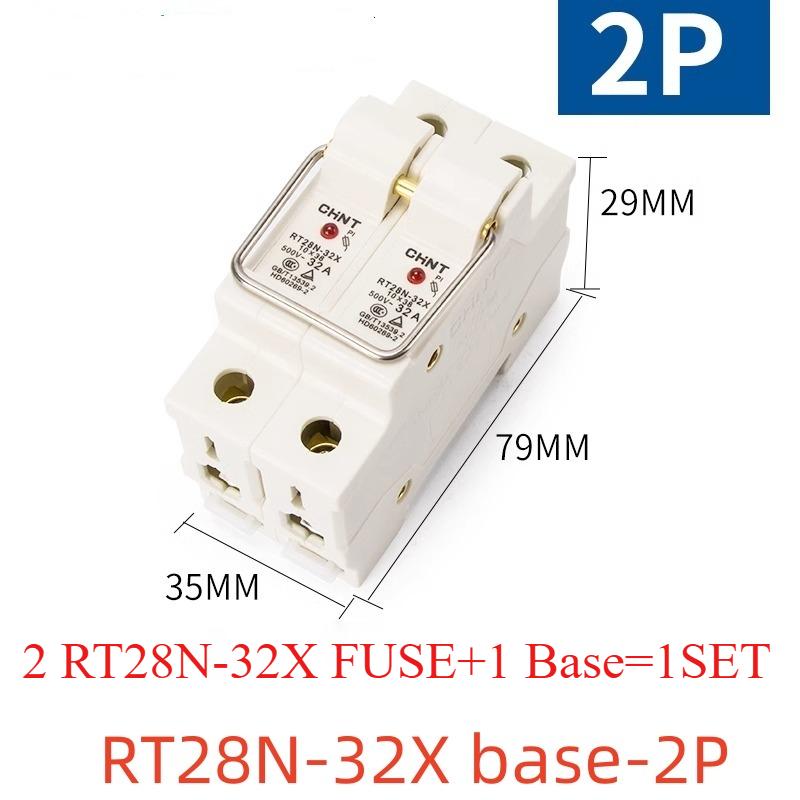 10PCS/1SET/ Fuse RT28N-32X 63X 1P 2P 3P with lamp fuse base rail type RT18 melt core