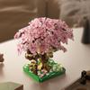 Lego-Compatible Cherry Blossom Tree Building Set - Educational Toy for Kids
