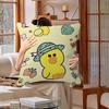 Cute Cartoon Art Duck Pillow Gift Home Office Decoration Bedroom Sofa Car Cushion Cover case 45x45