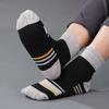5/10 Pairs Men's Mid-calf Sports Socks Striped Breathable Cotton Socks Casual Socks Lot
