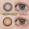 (0.00~-6.00) Prescription Lenses Colored Contact Lenses With Diopters Cosmetic Color Lenses Beauty Pupils 1 Pair Contacts For Vision Myopia Lenses