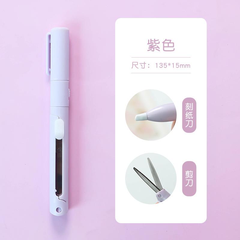 Mini Portable Scissors Paper Cutter Knife 2 In 1 Multifunctional Pocket Pen Shape Scrapbooking DIY Carving Cutting Art Tools
