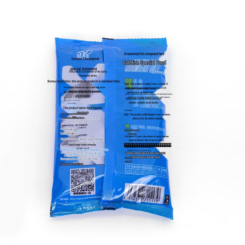 Корм для золотых рыбок: Корм для декоративных рыб с усилением цвета, обогащенный бациллами, для здоровья и яркости