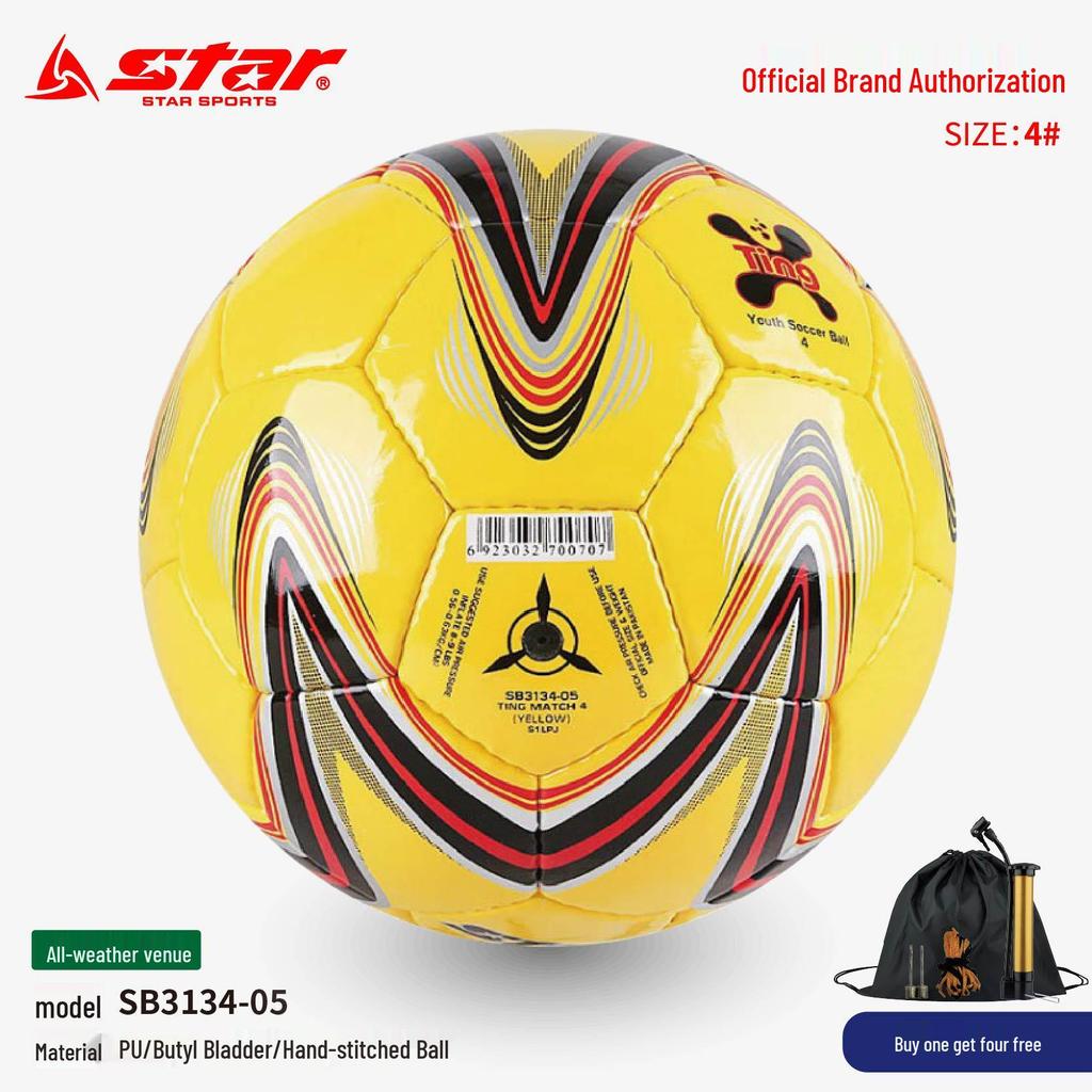 Мяч для футзала STAR SB3134-05, молодежный, размер 4, для тренировок в помещении