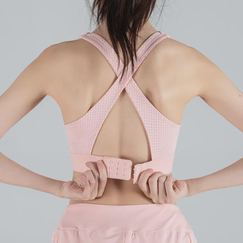 Женский ударопрочный спортивный бюстгальтер телесного цвета с поддержкой спины и латексными подушечками для высокоинтенсивных занятий спортом, бега и йоги