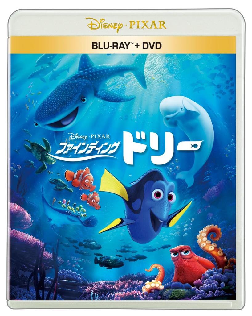 Finding Dory DVD Set Blu-ray + [Blu-ray]