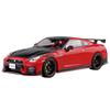 Aoshima Bunka Kyozai 1/24 Scale Rakupla Snap Car Series No.02-VR R35 NISSAN GT-R NISMO Special Edition 2022 Vibrant Red Pre-Colored Plastic Model Kit