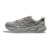 HOKA Clifton L Suede Limestone Мужские кроссовки Серые 1122571-LLTN