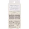 Nake Color Lip Enhancer 02 Yonetsu 2.2g