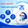 Walch Silk Protein Antibacterial Hand Wash