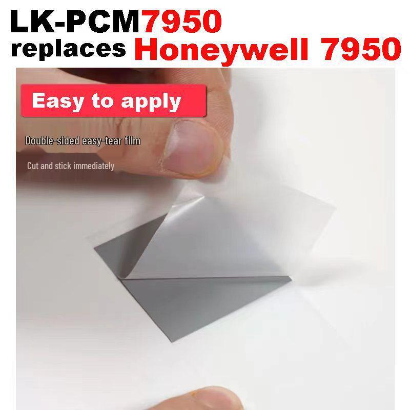 Термопроводящая силиконовая прокладка Honeywell PTM7950 с фазовым переходом