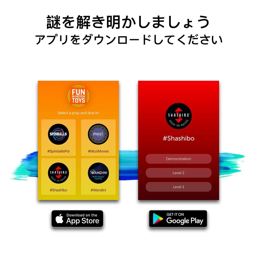 SHASHIBO Shapeshift Box — отмеченный наградами запатентованный кубик-фиджет с 36 редкоземельными магнитами — трансформируется в более чем 70 форм (Голубая Планета)