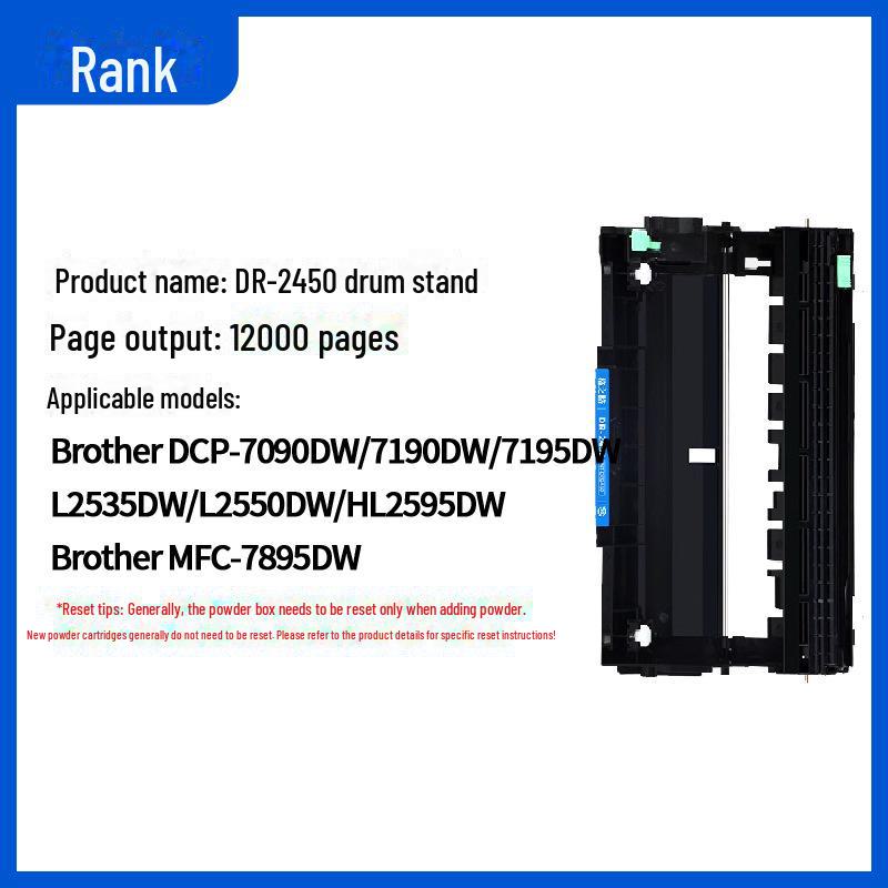 Картридж с тонером Gezhige: Совместимо с моделями Brother 7190DW, DCP7090, 7895DW, L2535, сериями TN2412/2425.