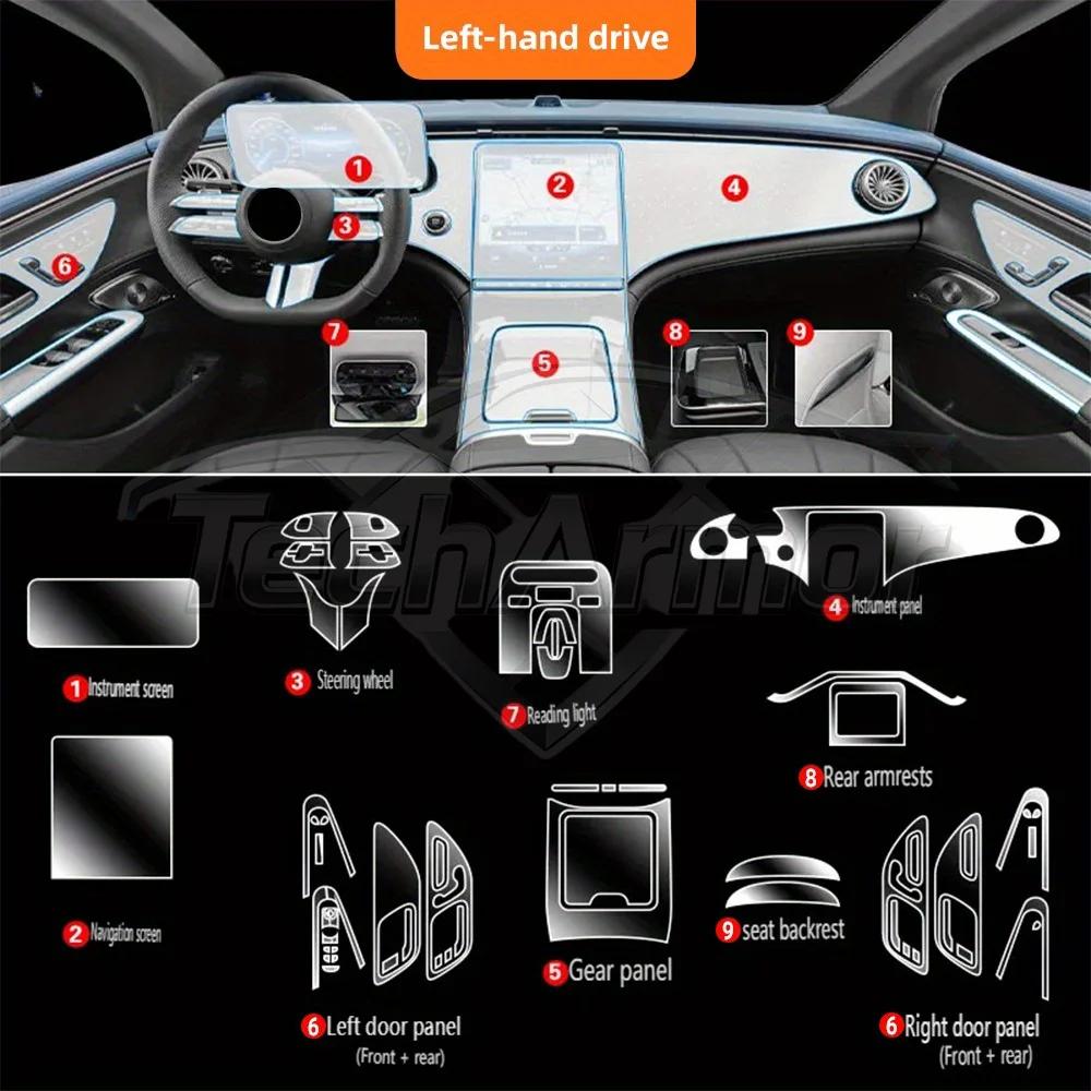 Car Interior TPU Protector Anti-scratch Film For Mercedes-Benz EQE 22 Auto Protective Transparent Anti-tear Sticker Accessories