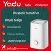 Бесшумный увлажнитель Yadu SC250-S051 с верхней заливкой, 5 л, для дома, спальни, офиса.
