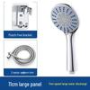 handheld blue 5-mode nozzle with 2m hose & punch-free base