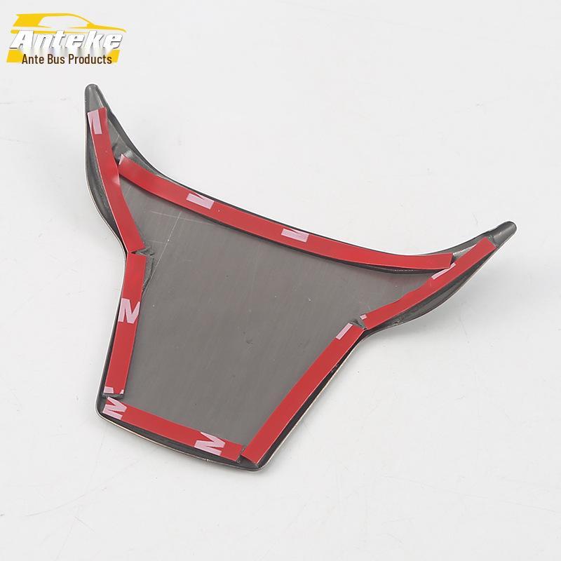 17 CRV Steering Wheel & Dashboard Stainless Steel Decorative Cover and Sticker Accessories.