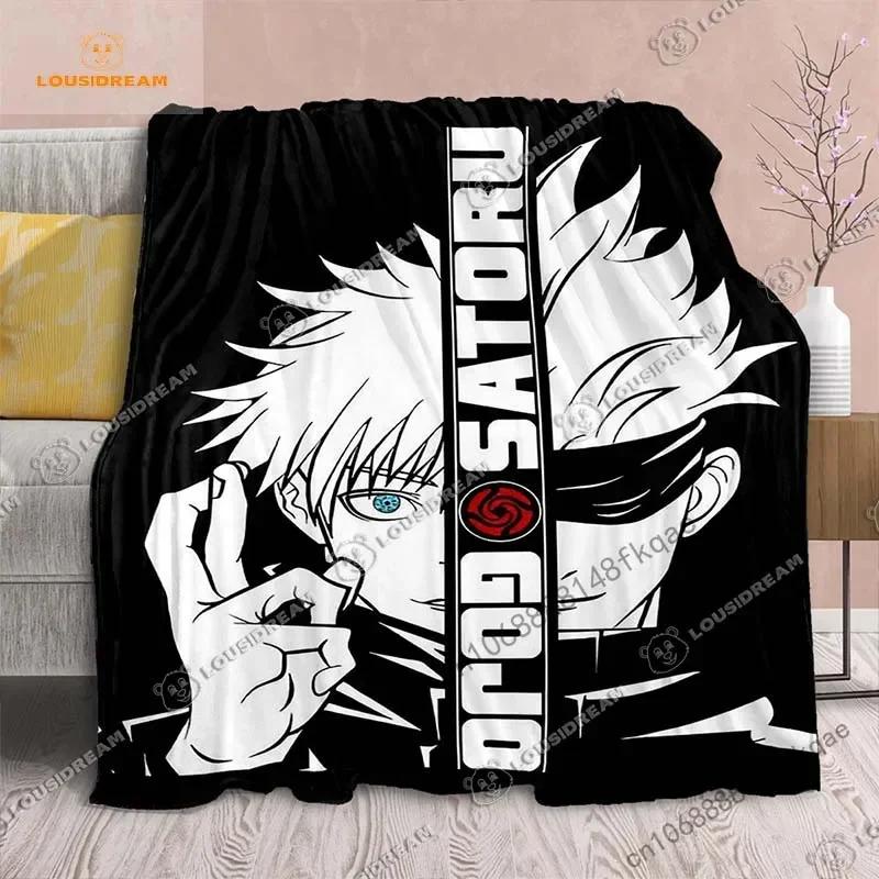 Cartoon Anime Jujutsu Kaisen Throws Blanket Soft Featuring Yuji Megumi Obara and Satoru Gojo Blanket for Travel Beding Bed